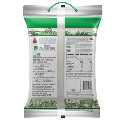 Dubar Rice 5Kg