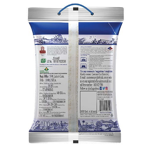 Super 5Kg Rice Banner